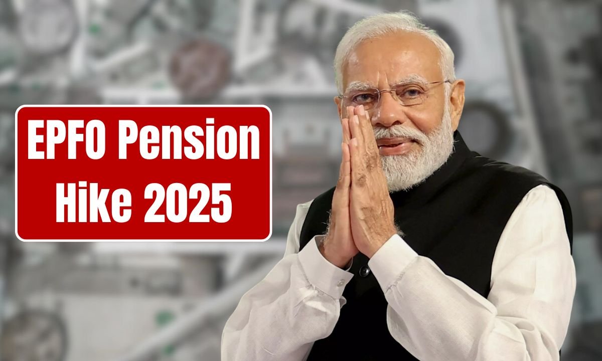 EPFO Pension Hike 2025